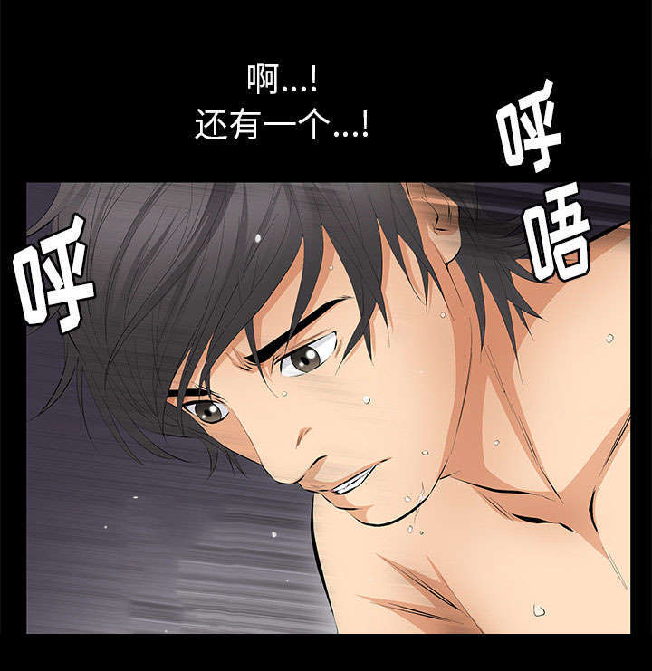 第18章：打赌56