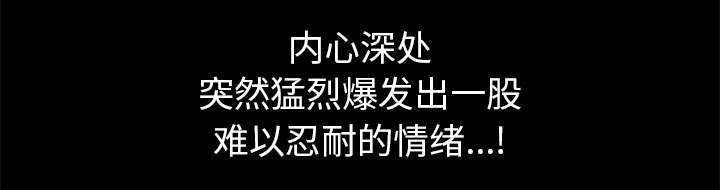 第34章：想起来了39