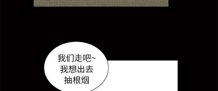 第9章：花点钱32