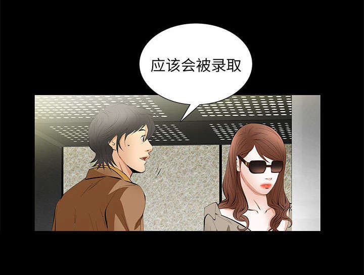 第9章：花点钱42