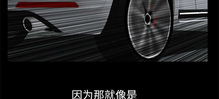 第6章：潘多拉魔盒56