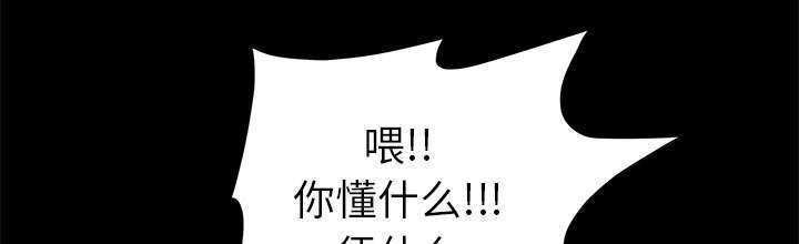 第8章：不方便60