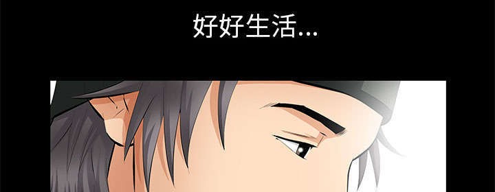 第30章：奇怪的世界40