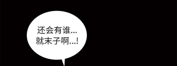 第7章：深入生活28