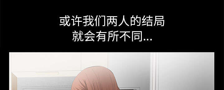 第22章：兄妹62