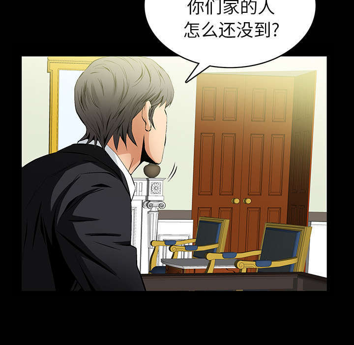 第1章：满嘴谎话62