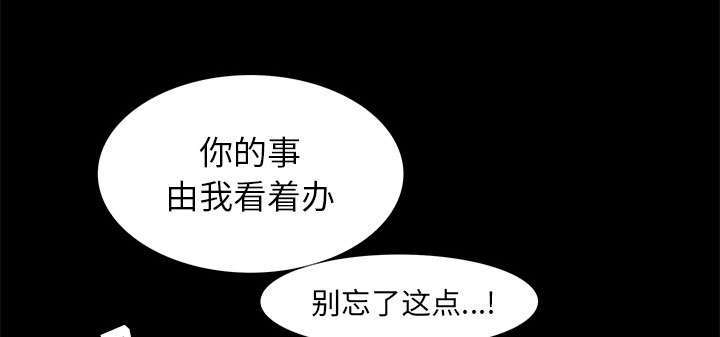 第8章：不方便37