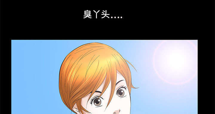 第31章：姐姐60