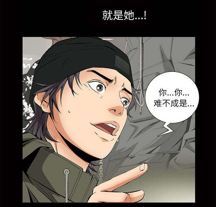 第4章：一起住吧5