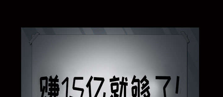 第8章：不方便4