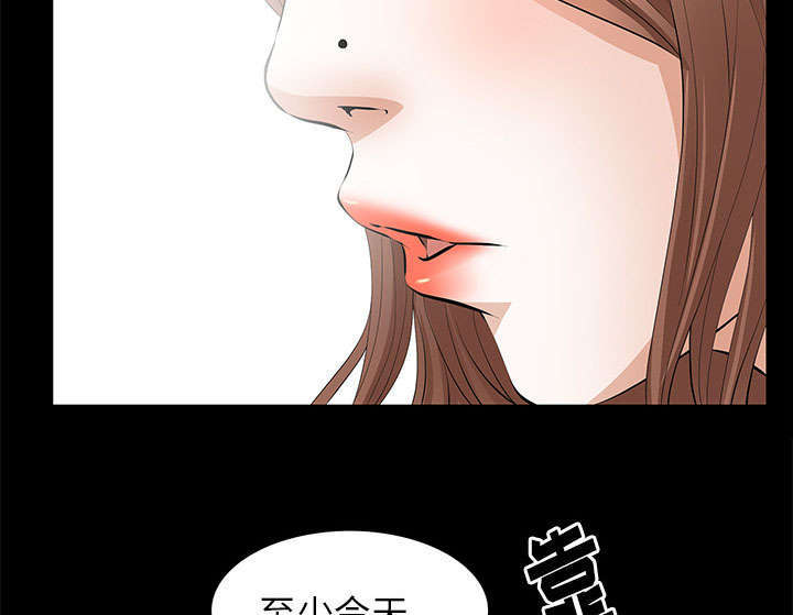 第18章：打赌37