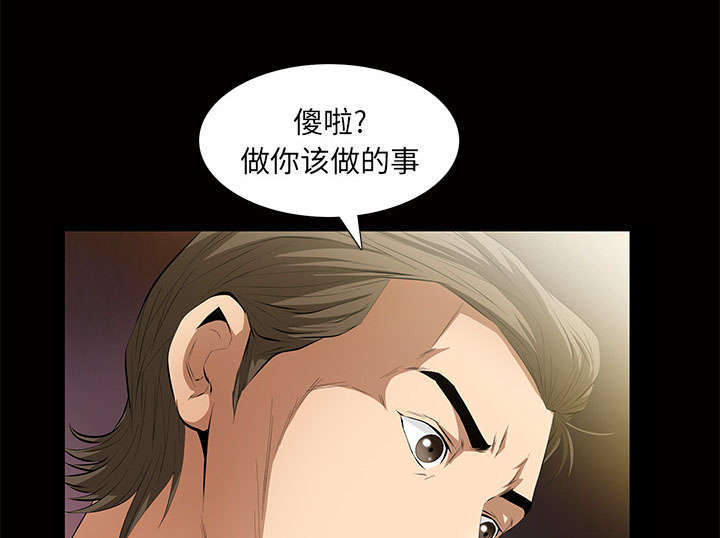 第8章：不方便40
