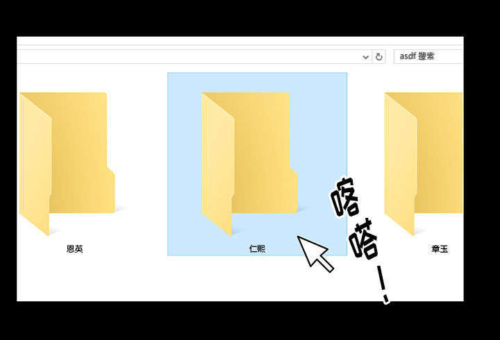 第28章：迟早会回来23