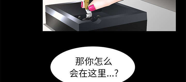 第9章：花点钱65