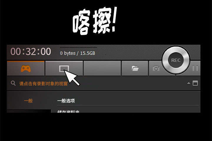 第28章：迟早会回来14