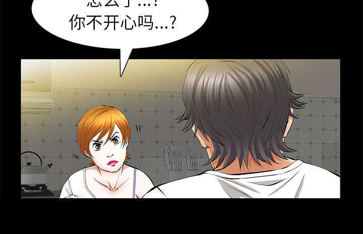 第35章：好意37
