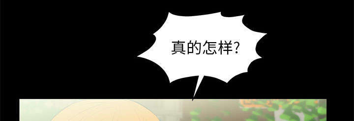 第25章：有趣的一天17