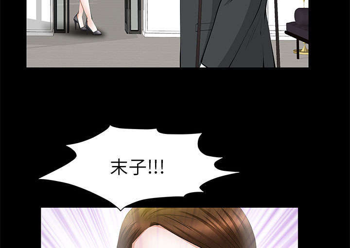 第34章：想起来了12