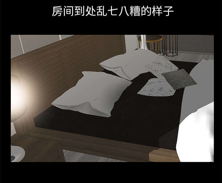 第9章：花点钱60