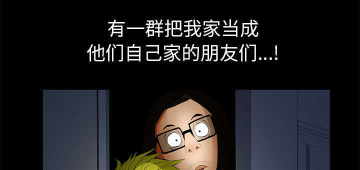 第18章：打赌59