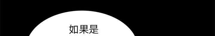 第27章：自尊的价格45