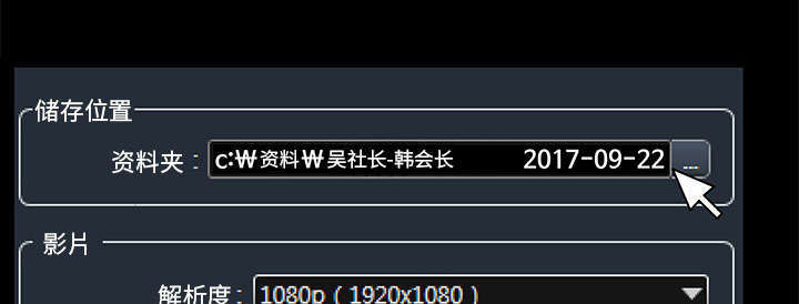 第28章：迟早会回来16