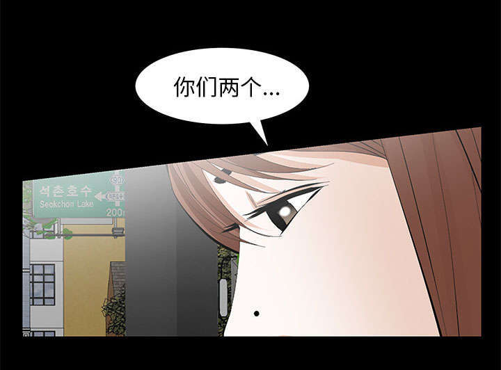 第22章：兄妹54
