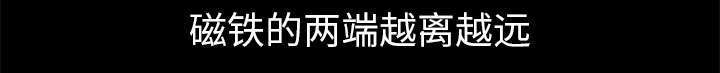 第10章：两个女人16