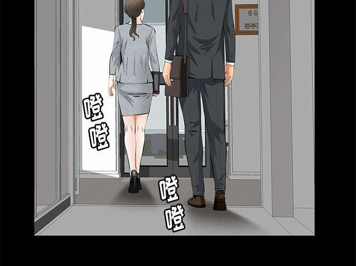 第33章：连续中奖16