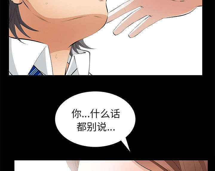 第18章：打赌36