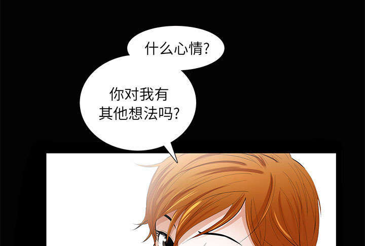 第8章：不方便76