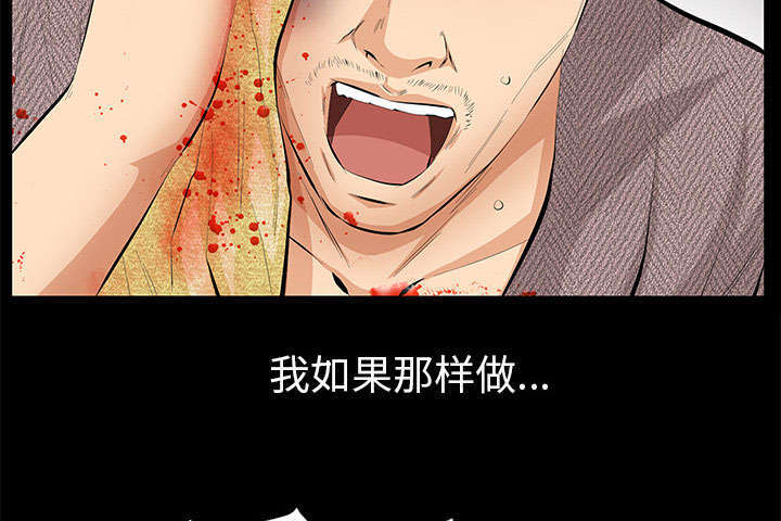 第20章：不过问56