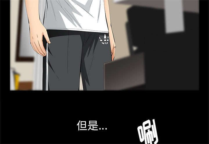 第32章：荒唐的乐透27