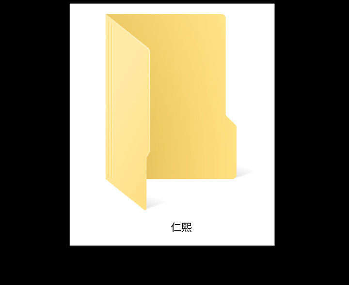 第28章：迟早会回来22