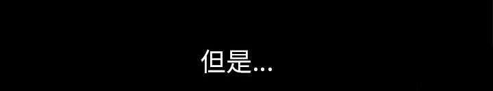 第10章：两个女人12
