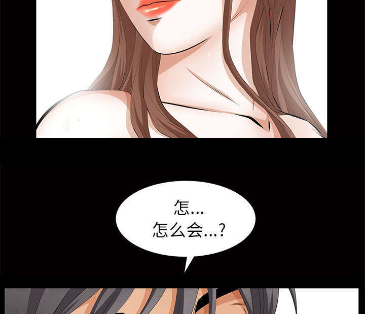 第18章：打赌30