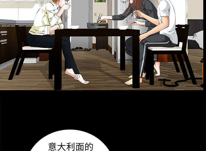 第26章：不了解16