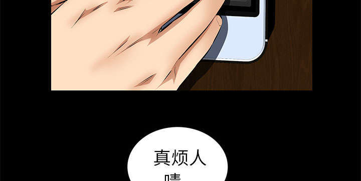 第38章：有用的货色34