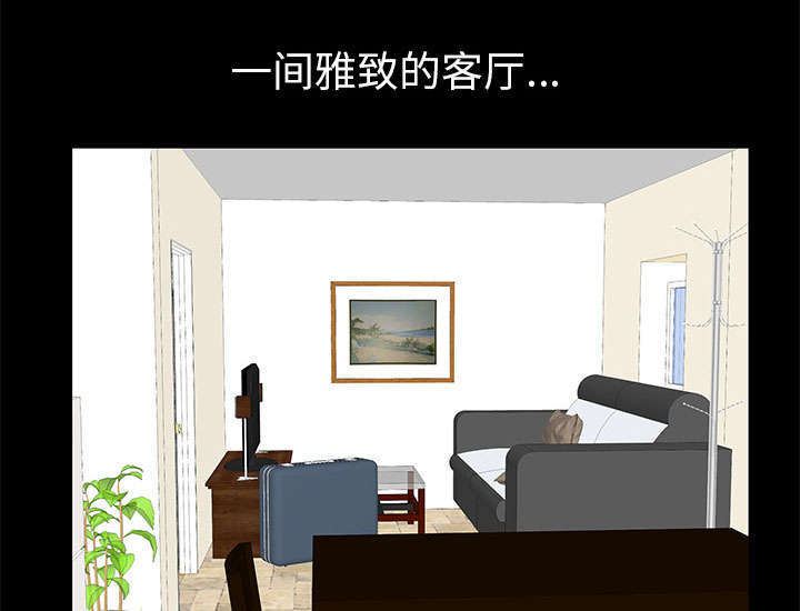 第5章：超能力2