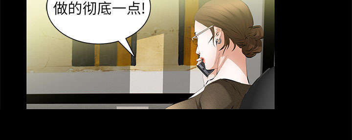 第33章：连续中奖34