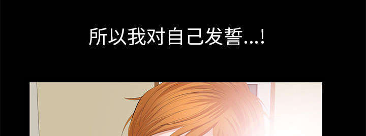 第13章：有罪62