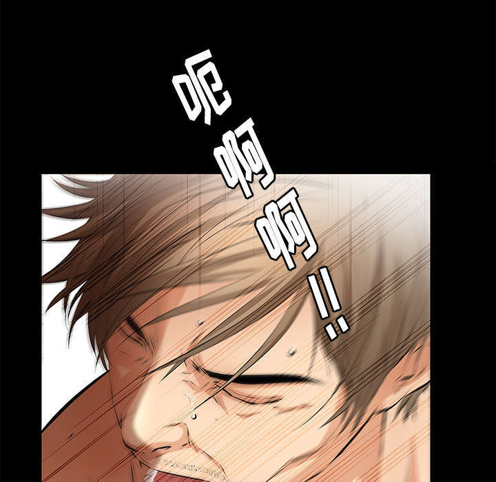 第28章：迟早会回来37