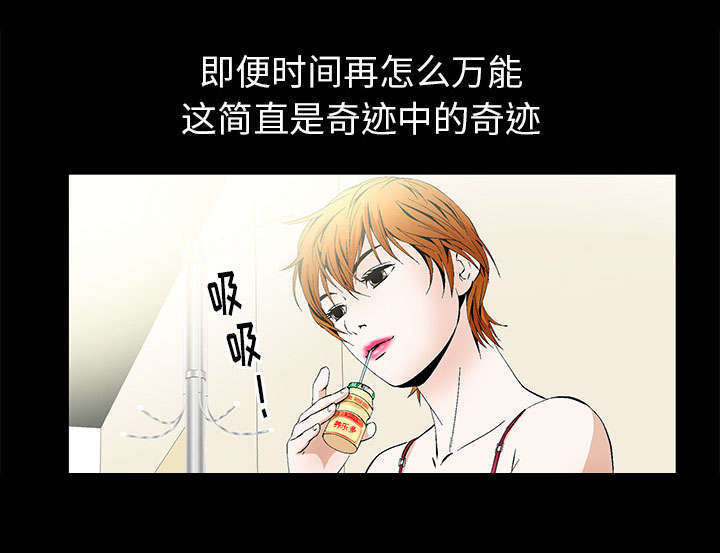 第4章：一起住吧20