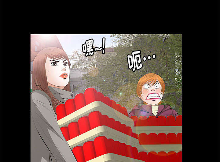 第26章：不了解46