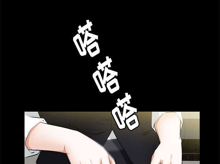 第16章：明确关系24