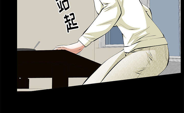 第29章：离开了54