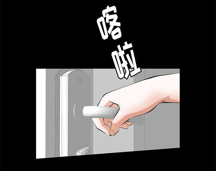 第18章：打赌5