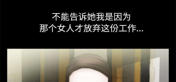 第35章：好意34