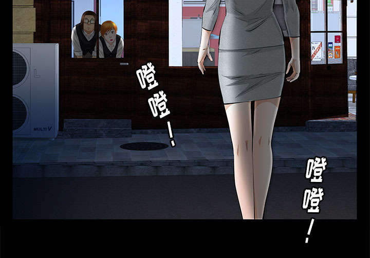第39章：新的缘分18
