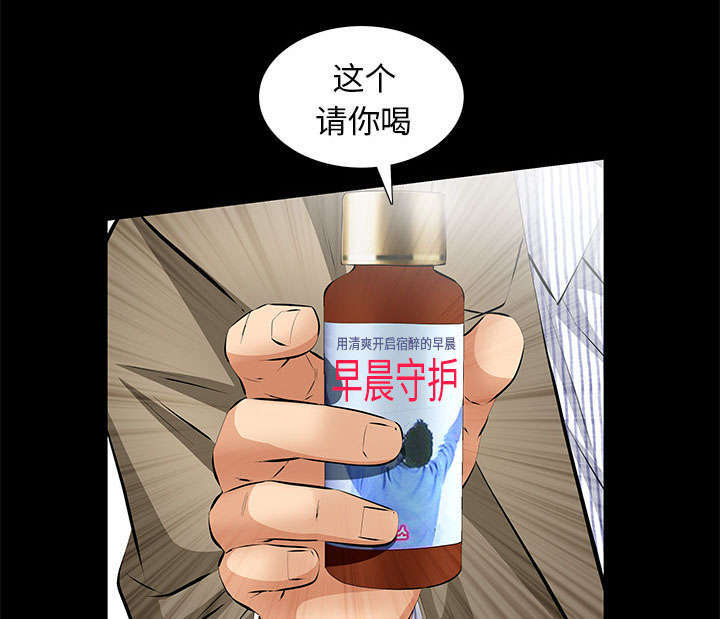 第22章：兄妹15